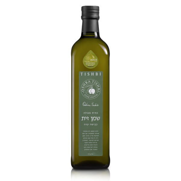 Olive oil