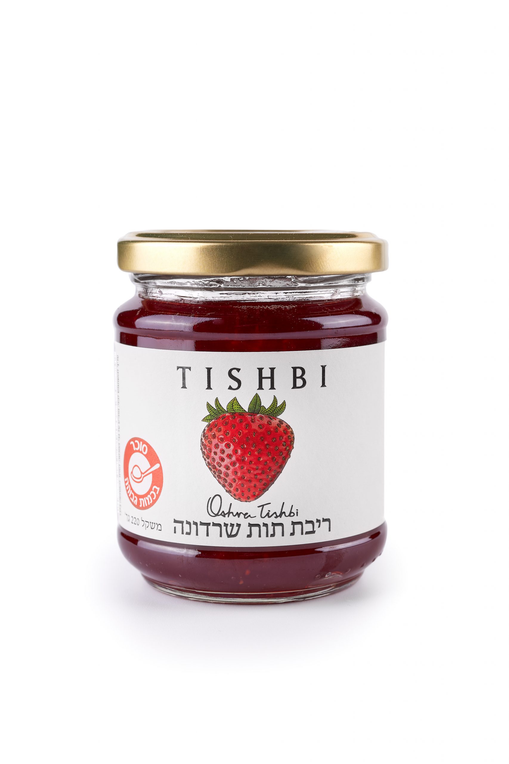 ריבת תות שרדונה - יקבי תשבי